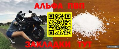 MESCALINE Краснознаменск