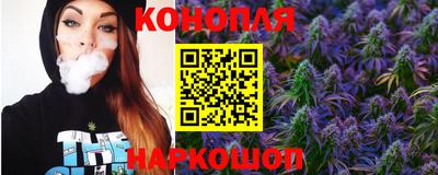 метамфетамин Краснокаменск