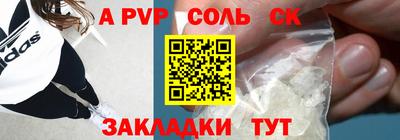 MESCALINE Краснознаменск