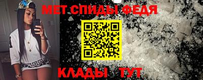 MESCALINE Краснознаменск