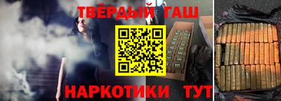 молекула духа Краснодар