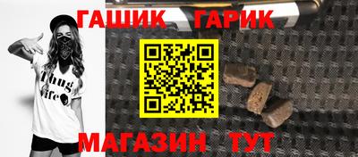 MESCALINE Краснознаменск